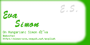 eva simon business card